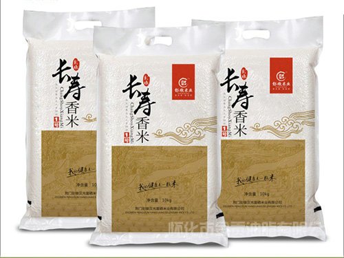 湖南省怀化市经开区舞阳大道与环城西路