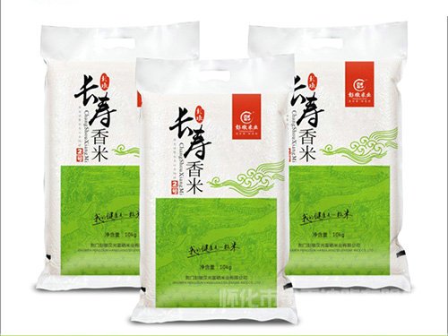 版权所有