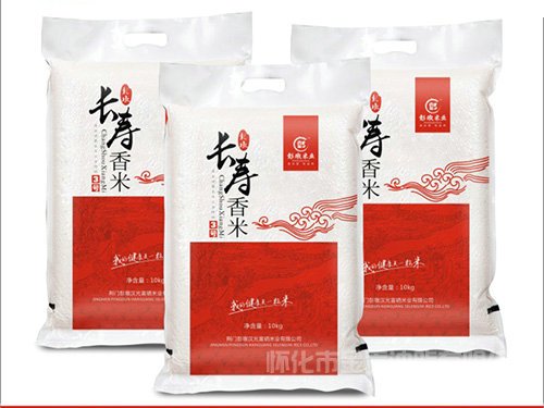 乐动平台网站登录入口新人权益 联系人