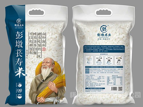0745-2313535 联系邮箱