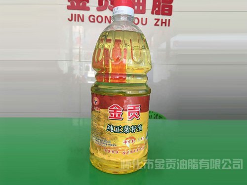 怀化菜籽油厂家