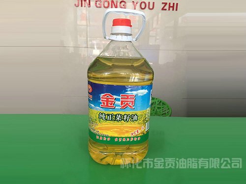 怀化茶枯粉批发 对照阅读