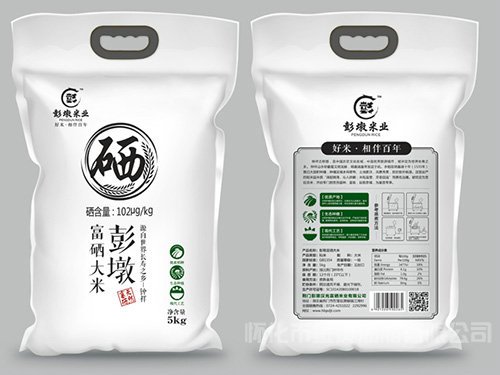 15115124782（刘欢） 办公