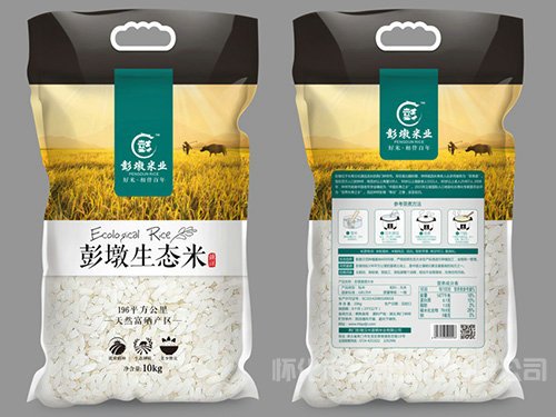 0745-2313535 联系邮箱