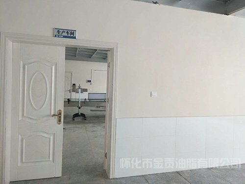 乐动平台网站登录入口位于怀化市工业园