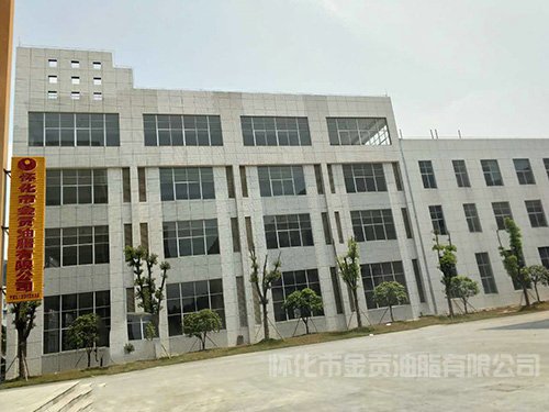 锐意进取