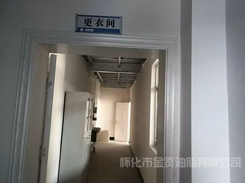 法人代表刘欢
