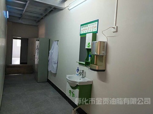 乐动平台网站登录入口注册资金500万