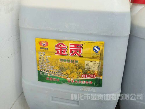 怀化市经济开发区金口岸5栋 相关文章