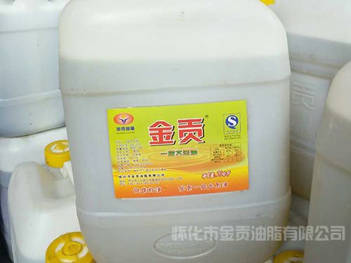 乐动平台网站登录入口手机版登录 联系